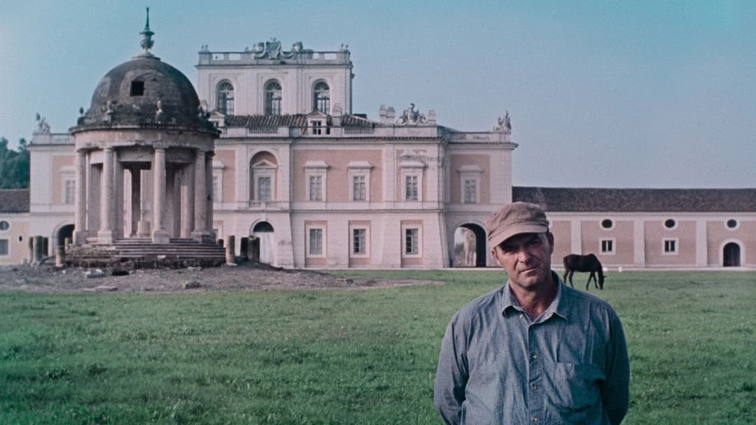 Bella e perduta backdrop 5