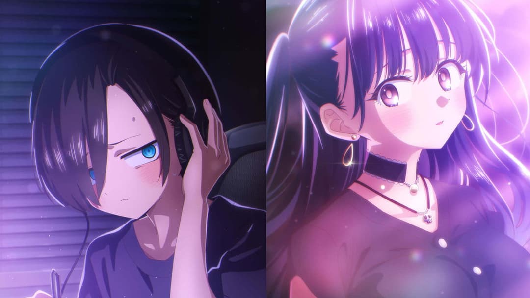 The Dangers in My Heart: The Movie