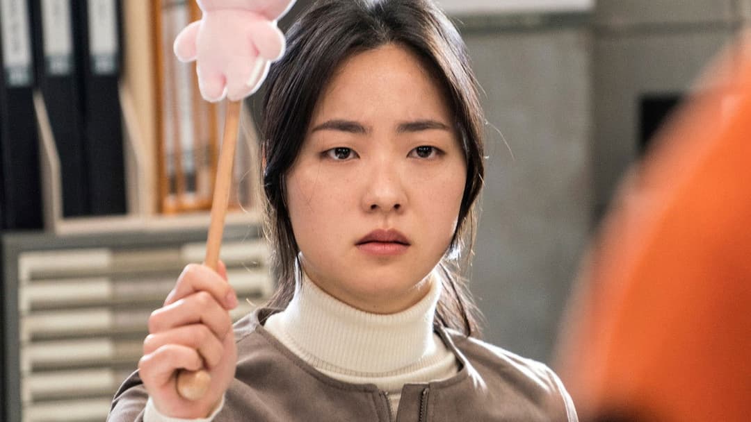 해치지않아 backdrop 19