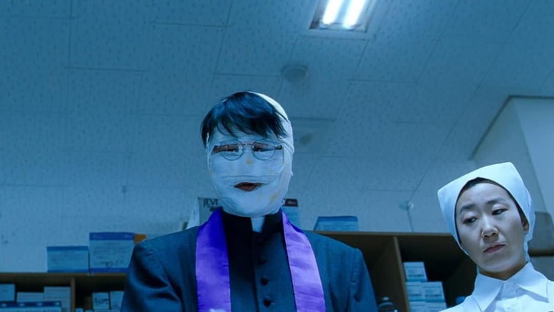 Durst - Thirst backdrop 5