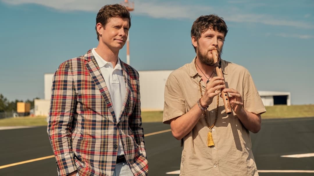 Татусів уїкенд backdrop 10