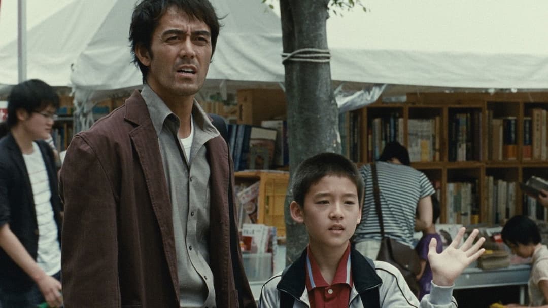 Після бурі backdrop 1