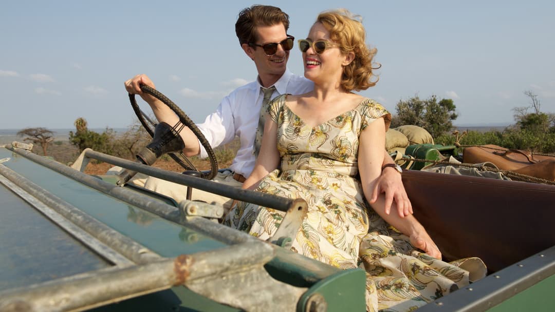 Дихай backdrop 4