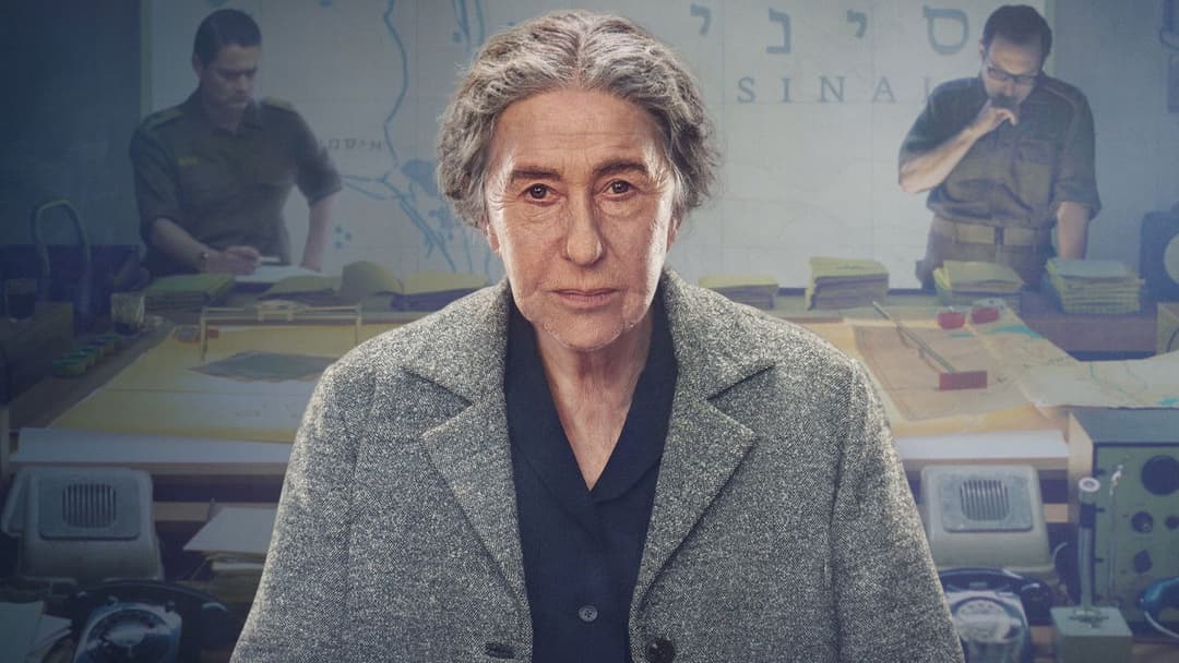 Golda - Israels Eiserne Lady backdrop 1
