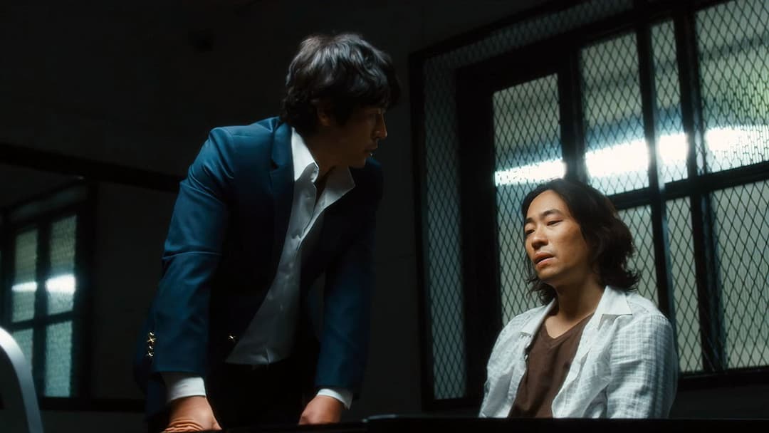 용서는 없다 backdrop 5