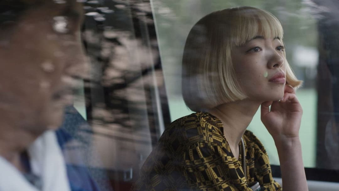 Perfect Days backdrop 10