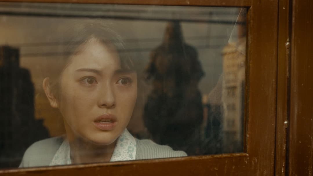 Godzilla Minus One backdrop 13