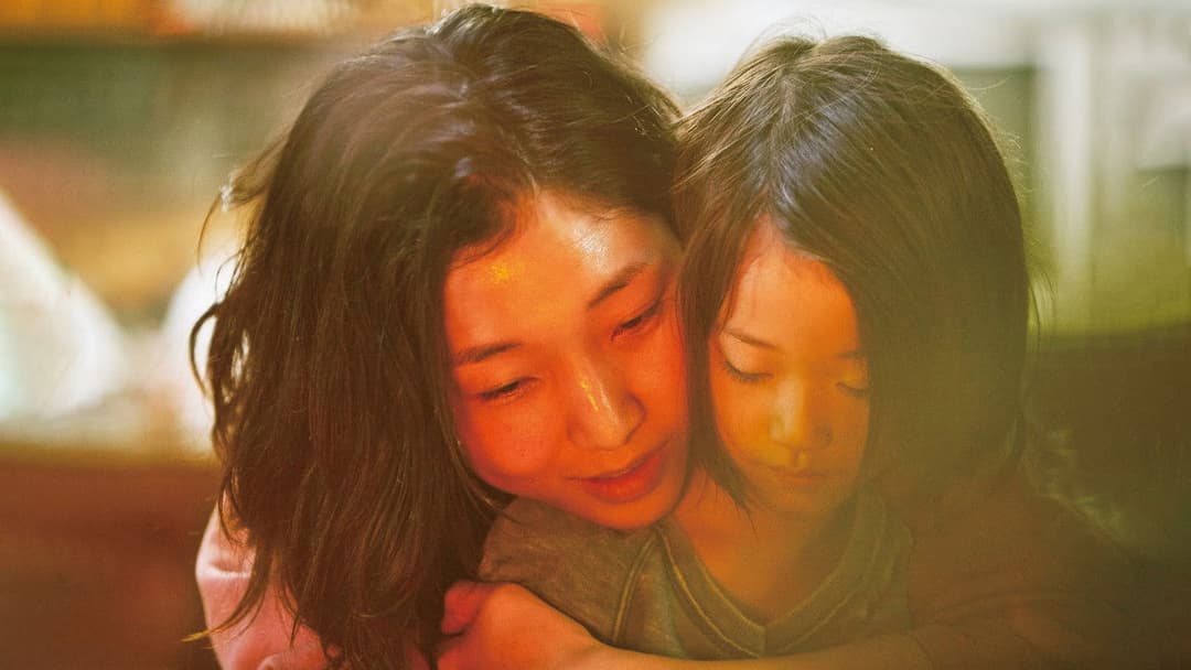 Shoplifters - Familienbande backdrop 11