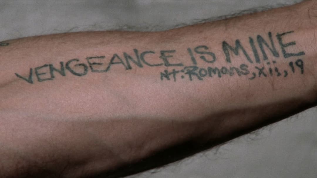 Мис страху backdrop 15