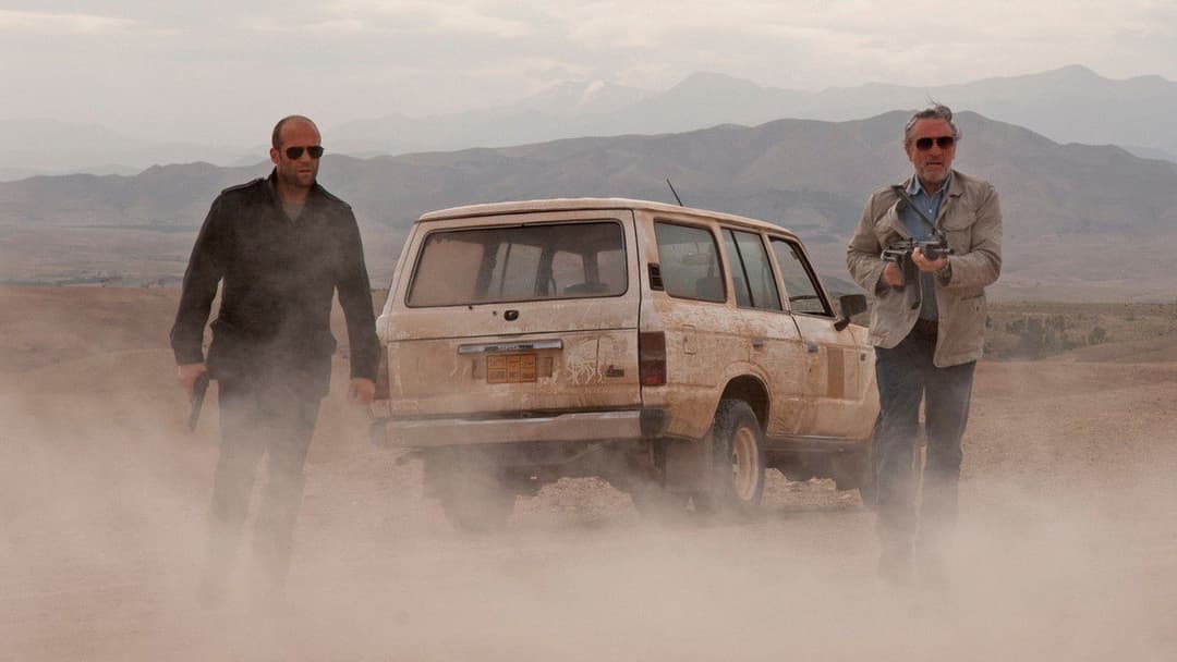 Професіонал backdrop 11