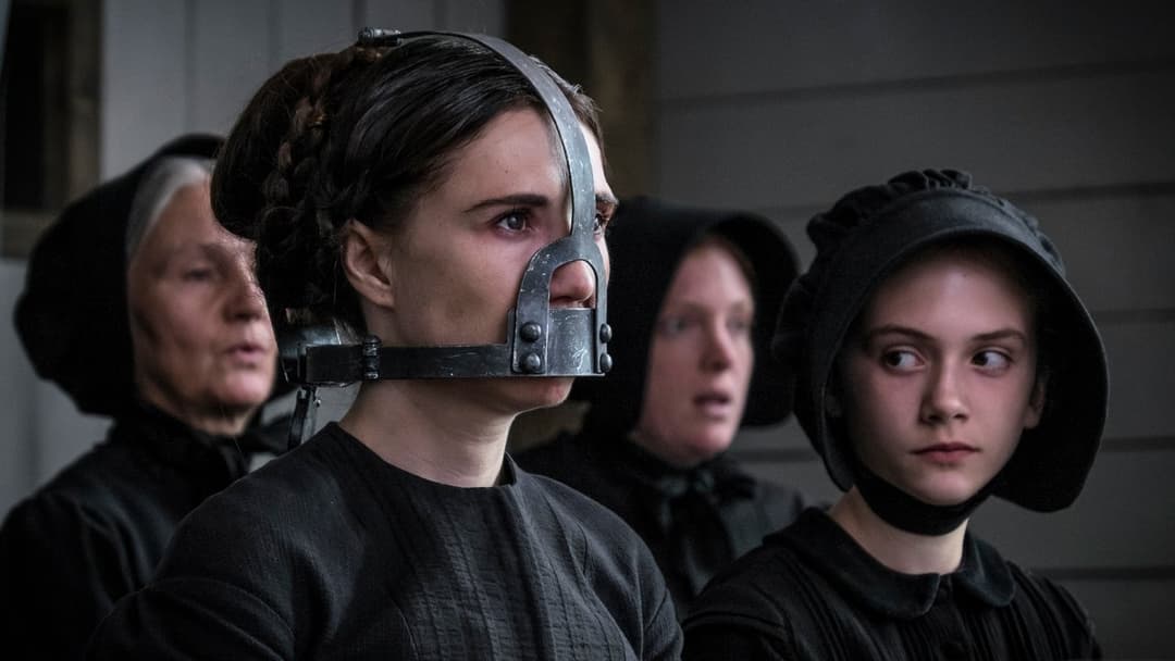 Пекло backdrop 3