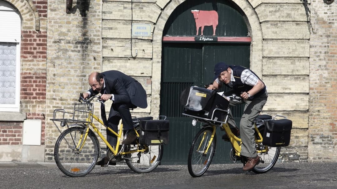 Лашкаво прошимо backdrop 11