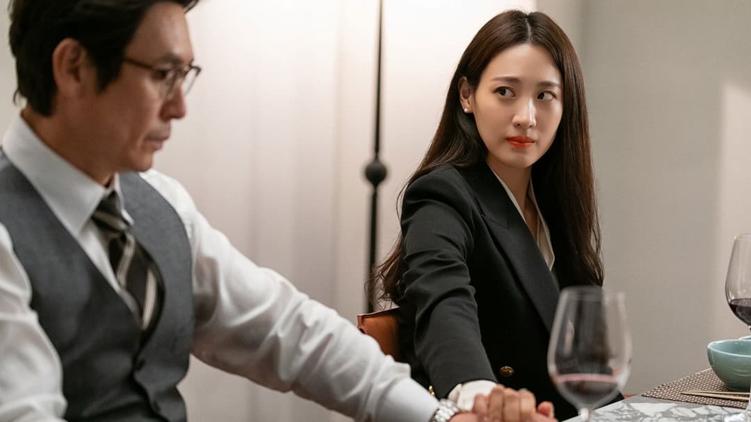 보통의 가족 backdrop 9