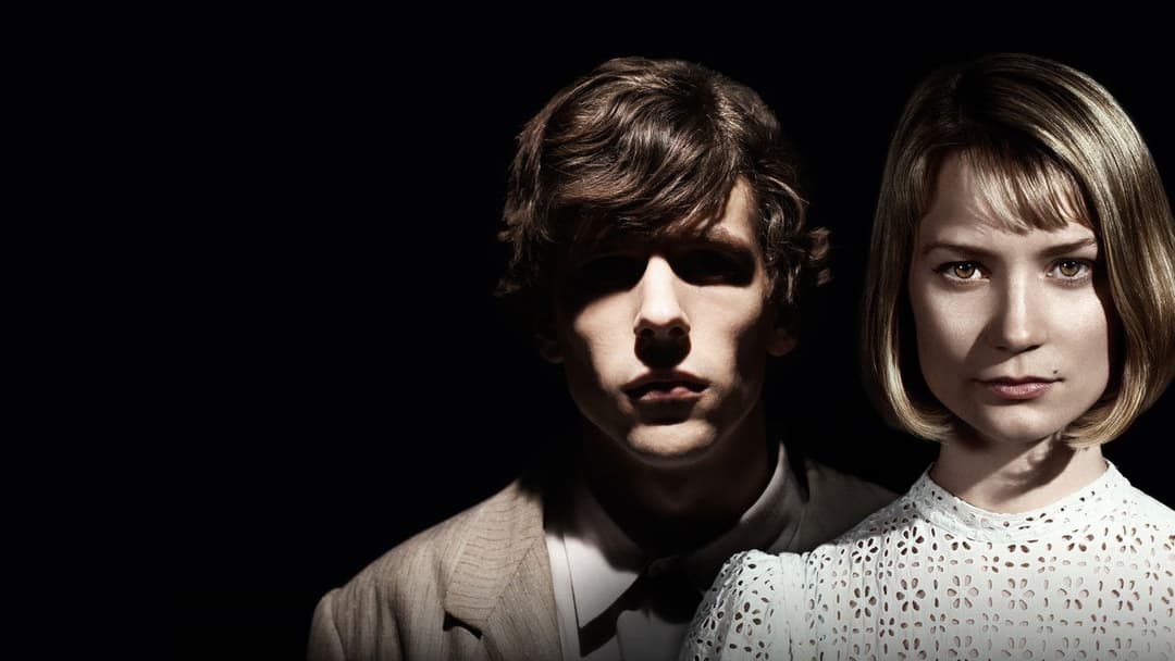 Двійник backdrop 12