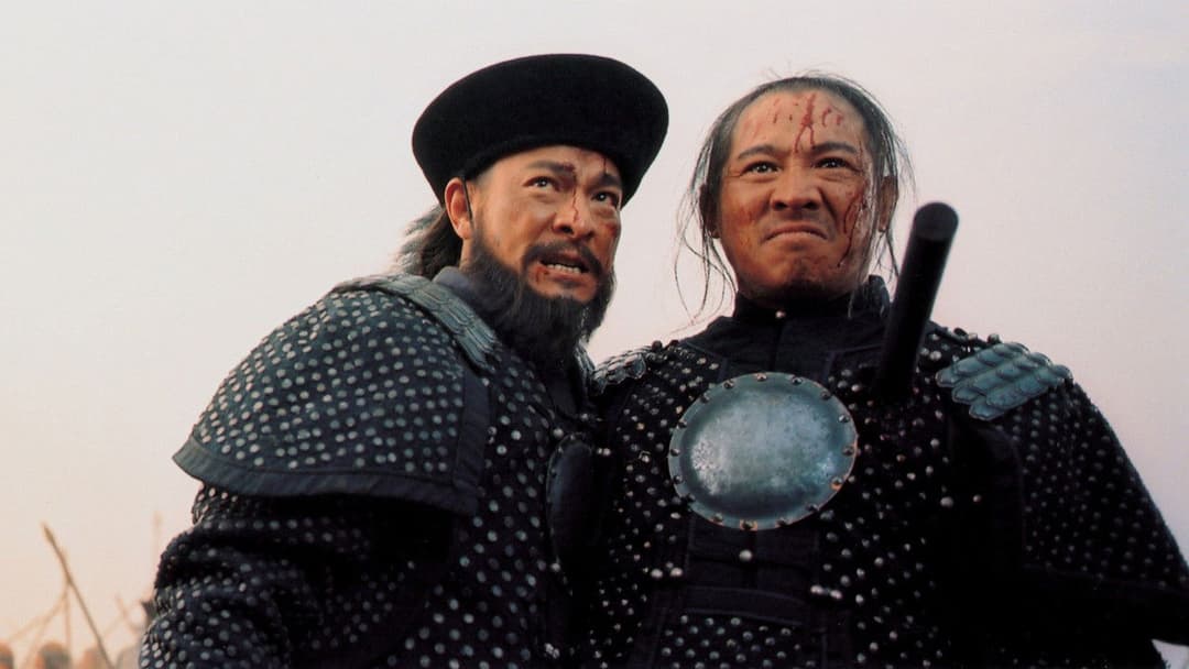 The Warlords backdrop 6