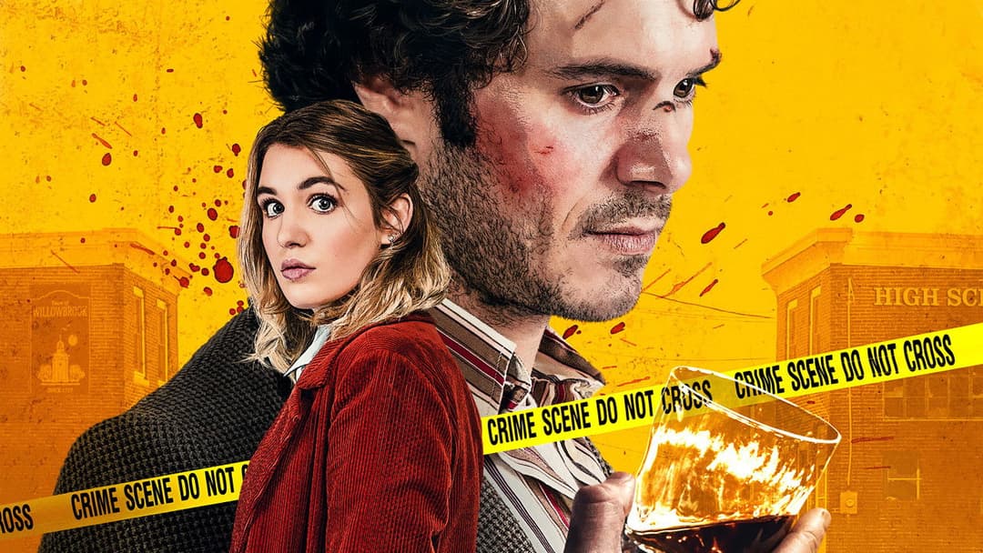 Юний детектив backdrop 6