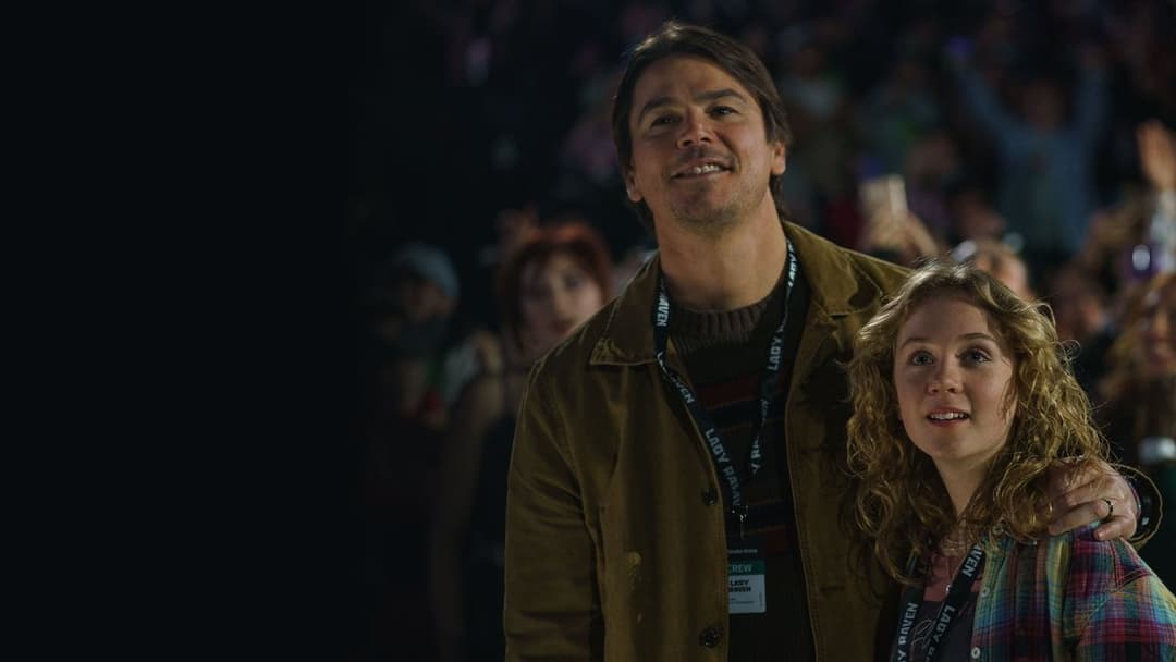 Западня backdrop 20