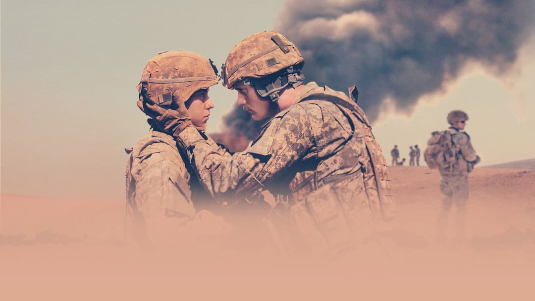 Ударна група backdrop 7