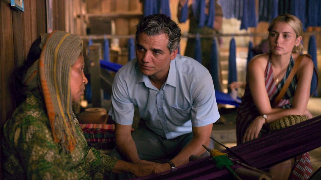 Сержіу backdrop 3