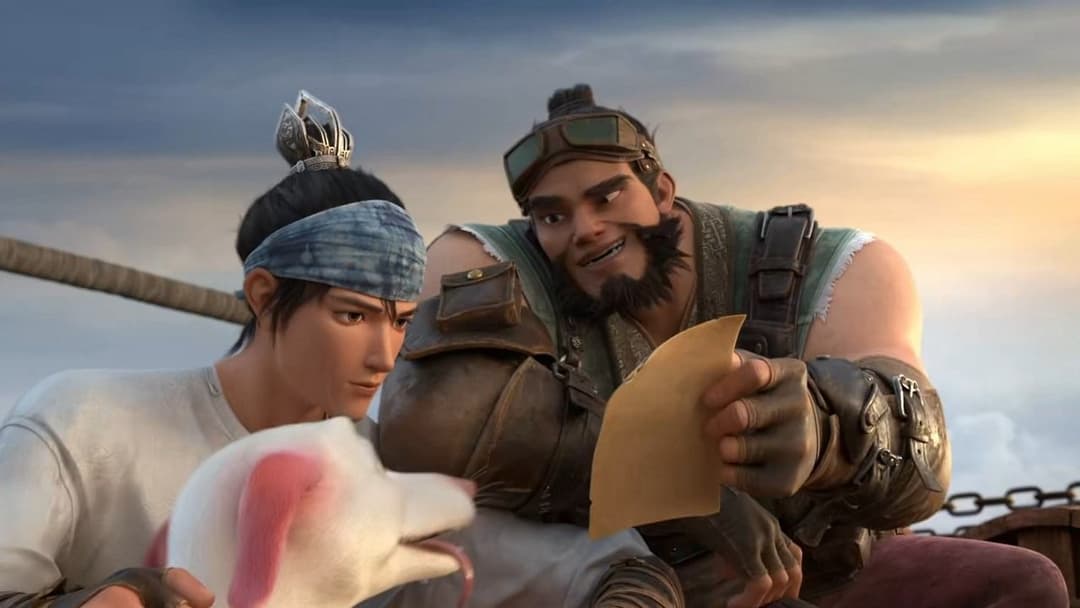 New Gods: Yang Jian backdrop 7