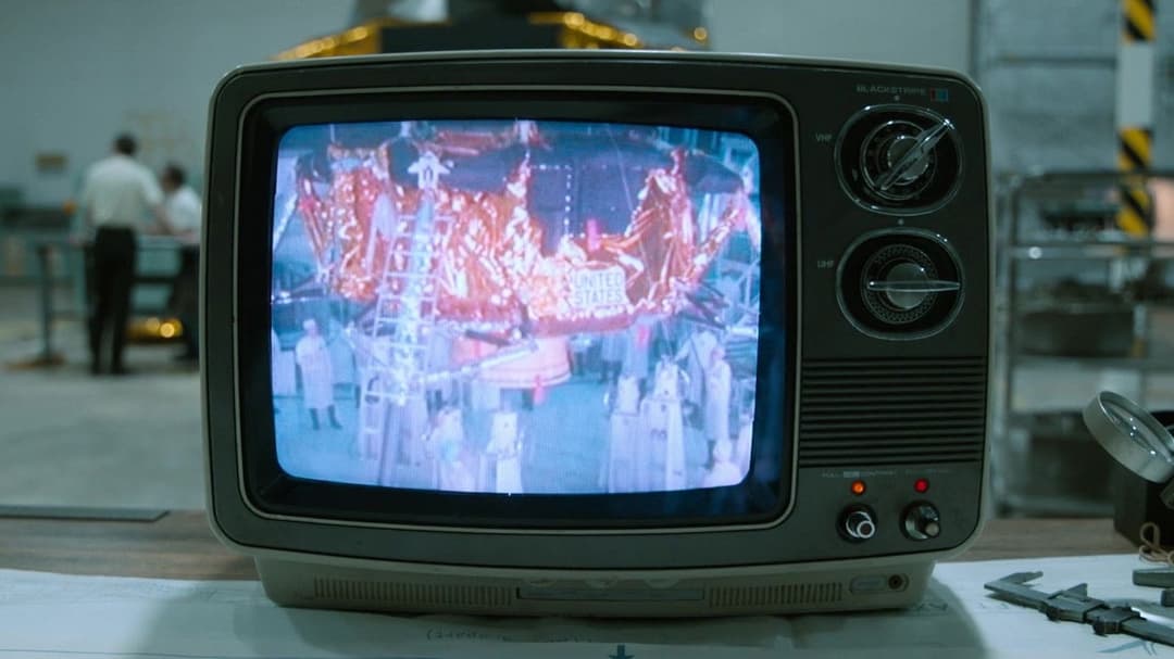 Забери мене на місяць backdrop 5