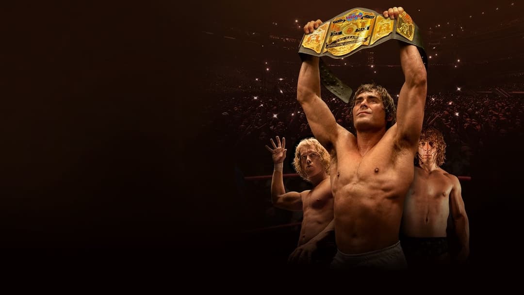 Залізний кіготь backdrop 8