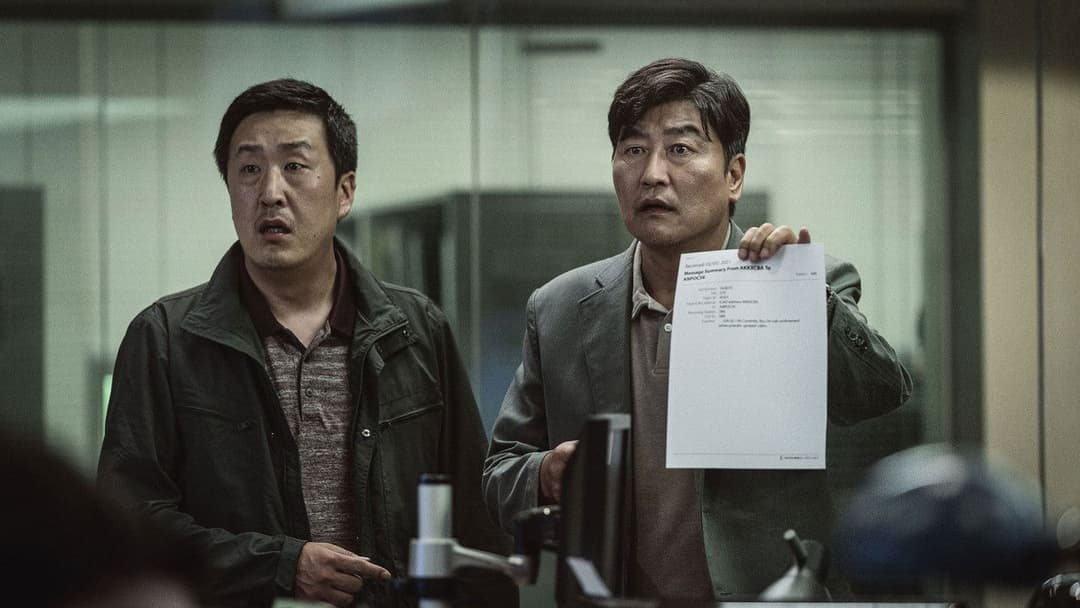 Оповіщення про надзвичайну ситуацію backdrop 20