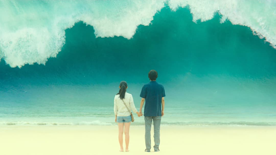 Зниклий час: Хлопчик, який повернувся backdrop 10