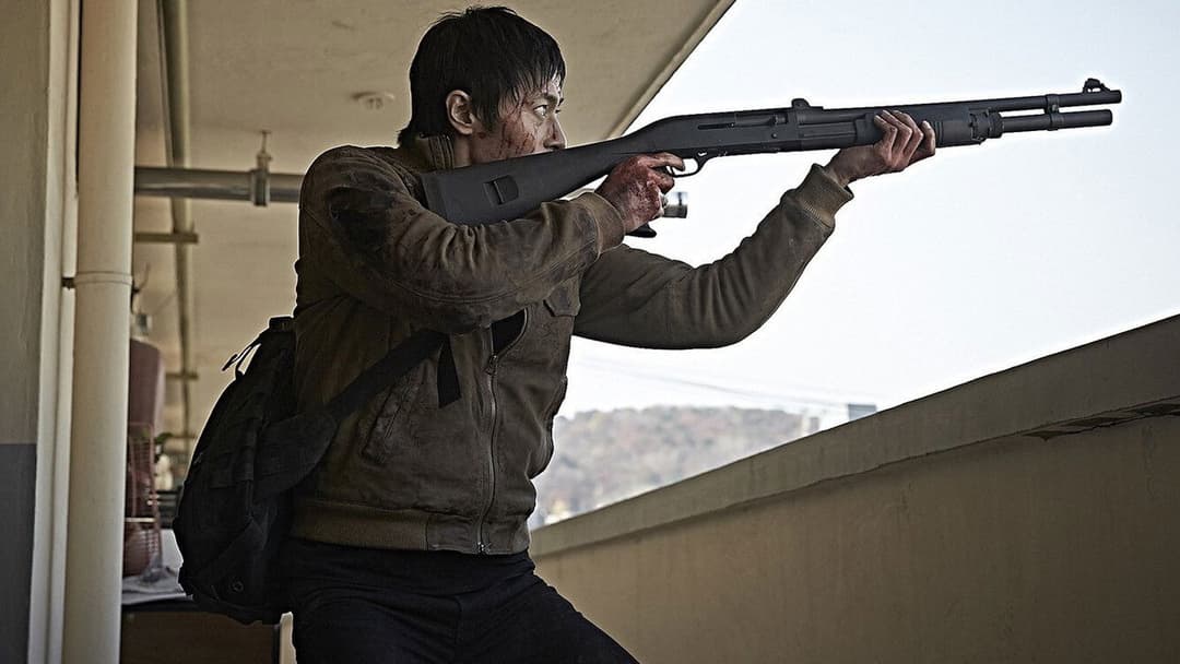 Той, що плакав backdrop 11