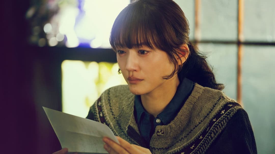 人はなぜラブレターを書くのか