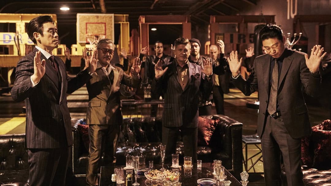 불한당: 나쁜 놈들의 세상 backdrop 20