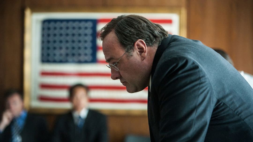 Тридцять хвилин по опівночі backdrop 5