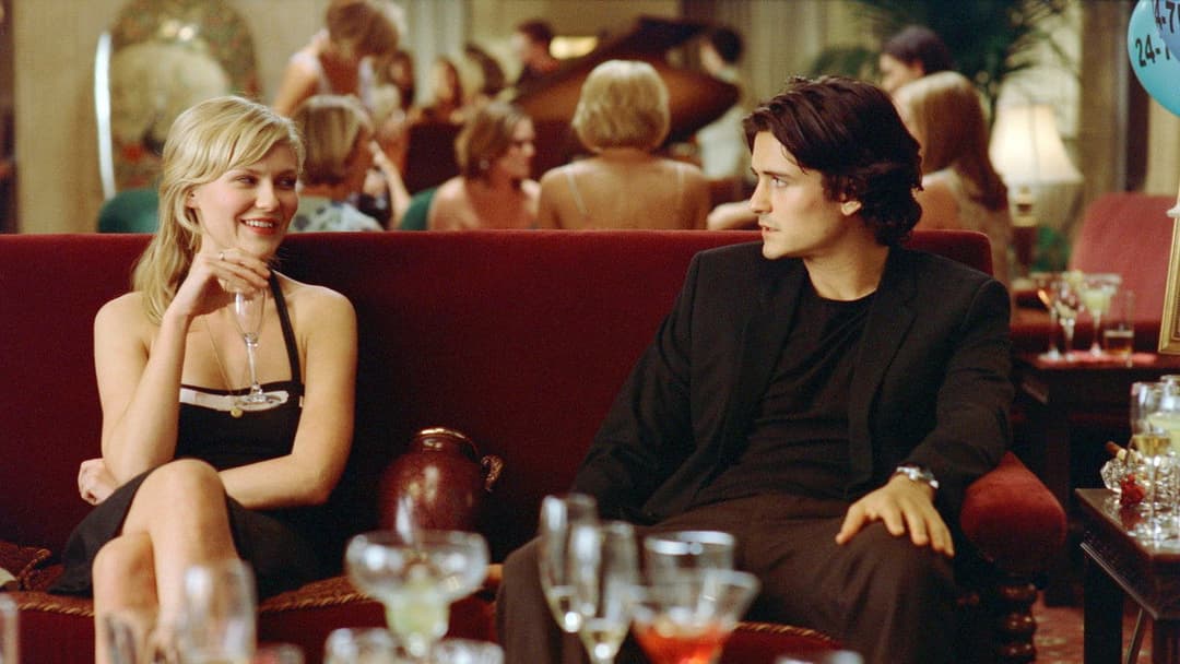 Елізабеттаун backdrop 1