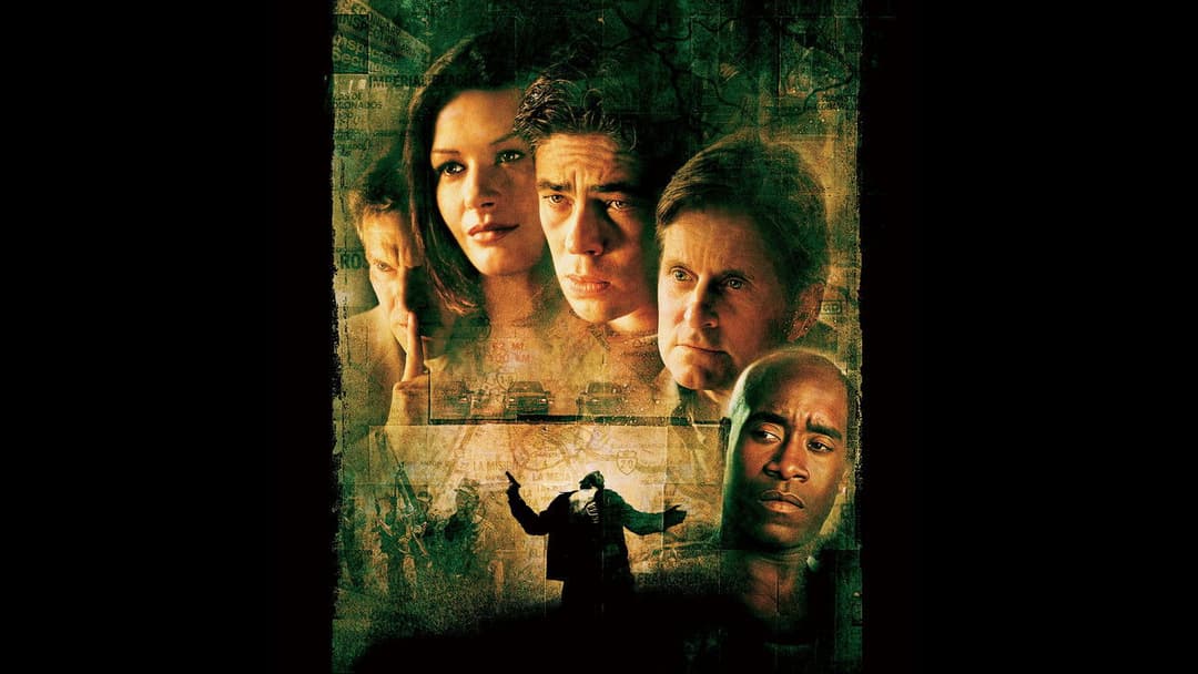 Трафік backdrop 16