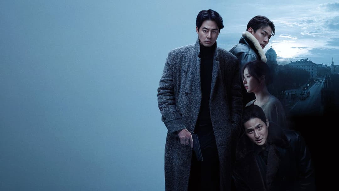 휴민트 backdrop 3