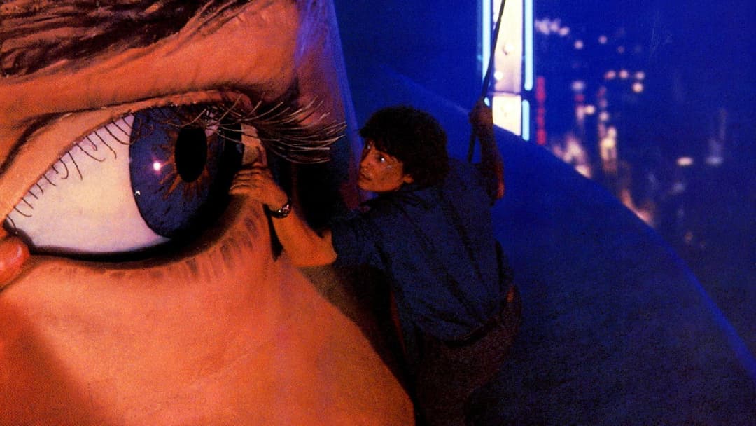 Напролом backdrop 14