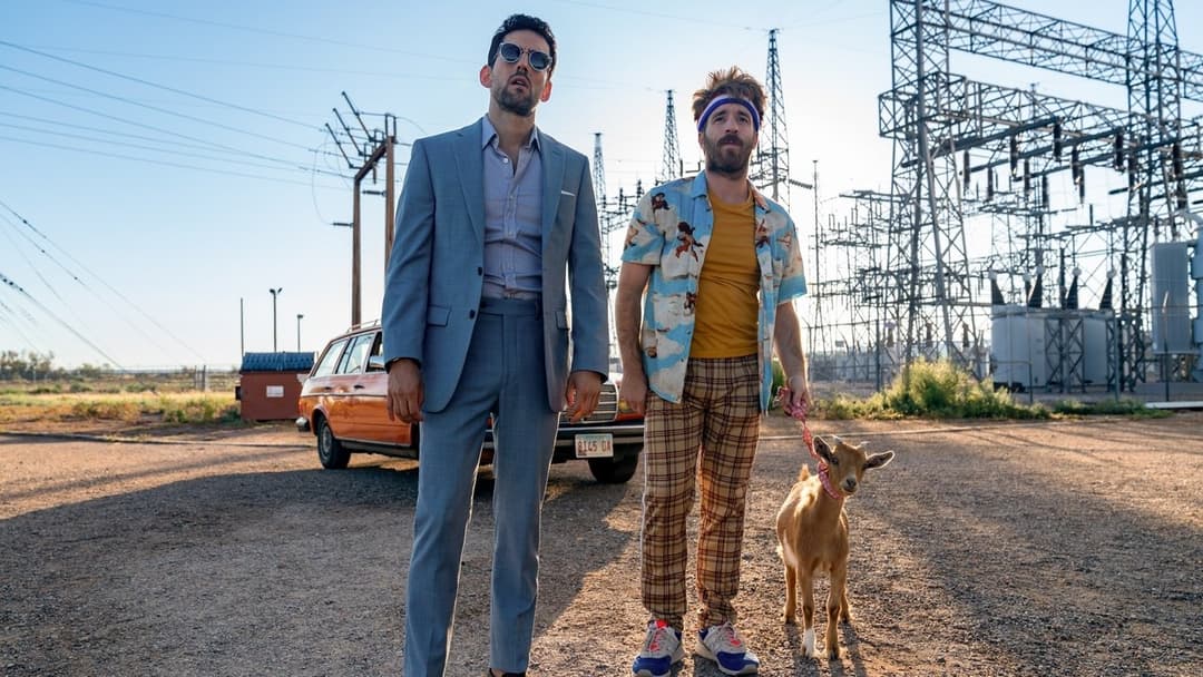 Зведені брати backdrop 3