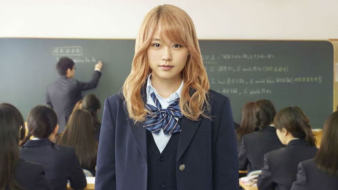 Вітряна білявка backdrop 2