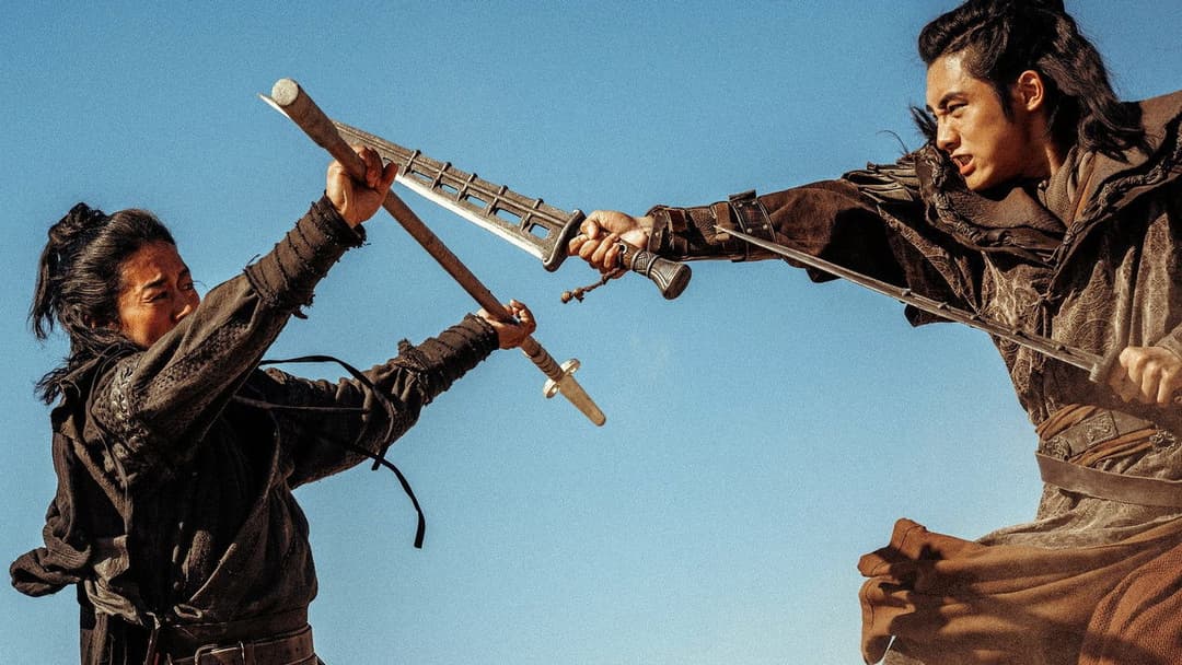 镖人：风起大漠 backdrop 13