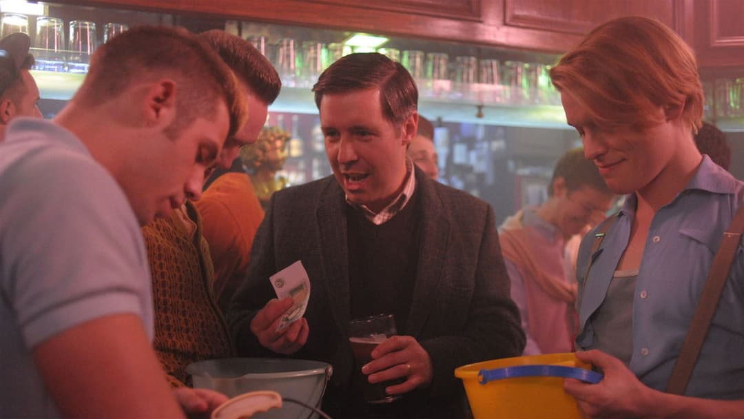 Гордість backdrop 20