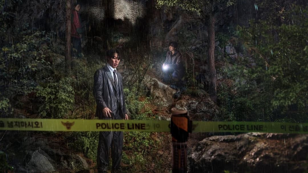 Revelations backdrop 5