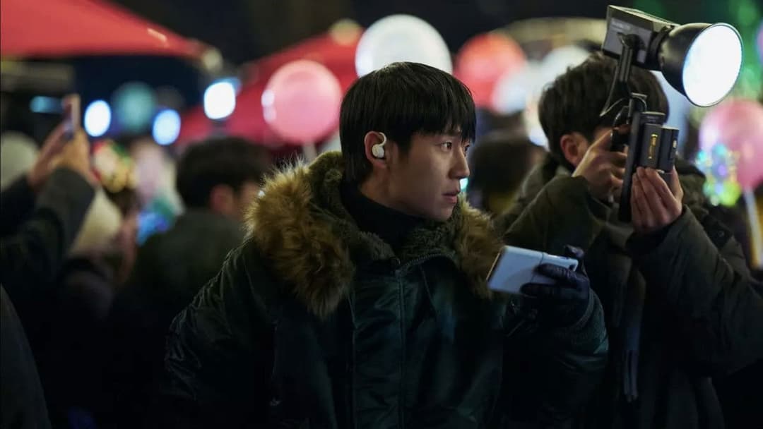 I, the Executioner backdrop 9