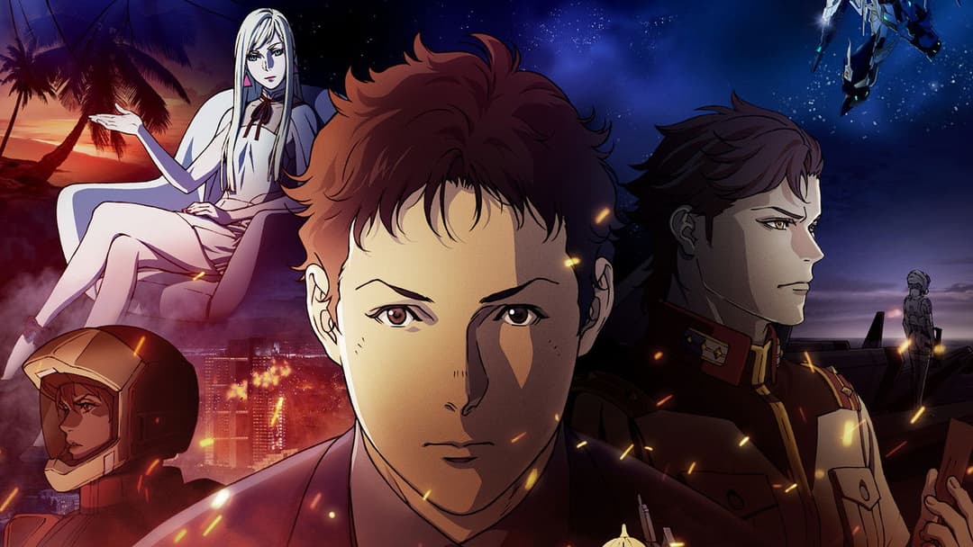 機動戦士ガンダム 閃光のハサウェイ backdrop 12