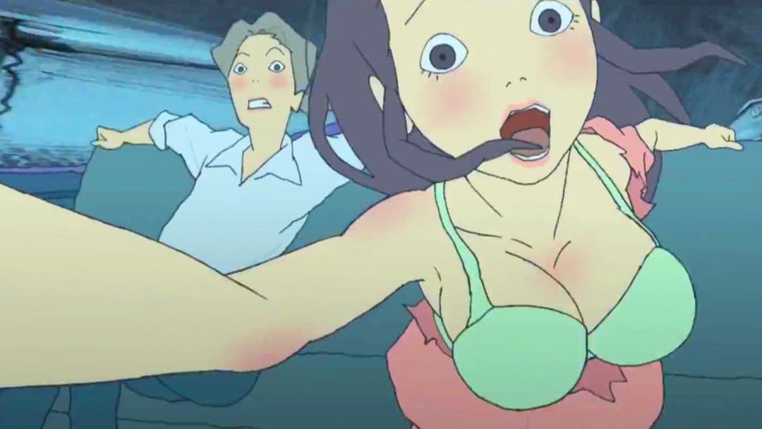 マインド・ゲーム backdrop 3