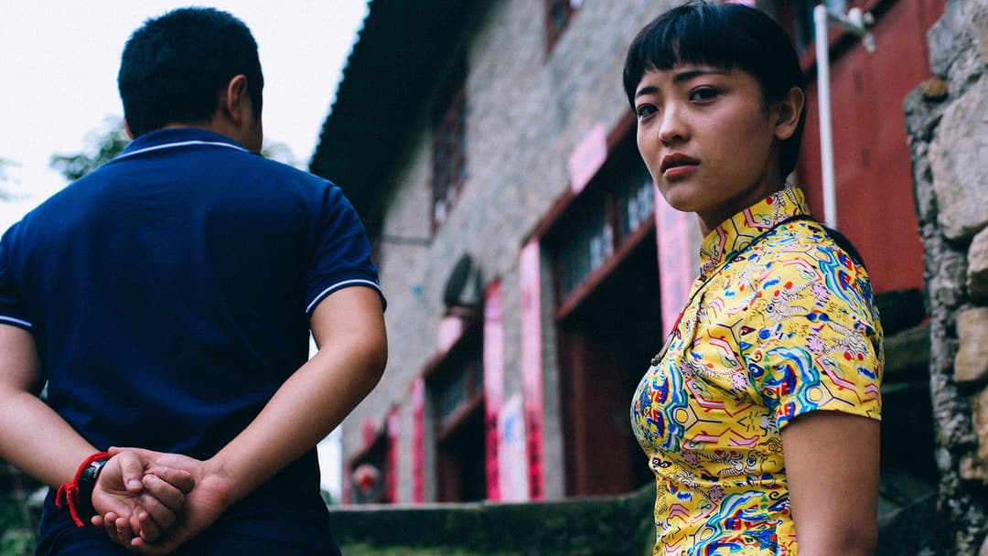 Kaili Blues backdrop 6