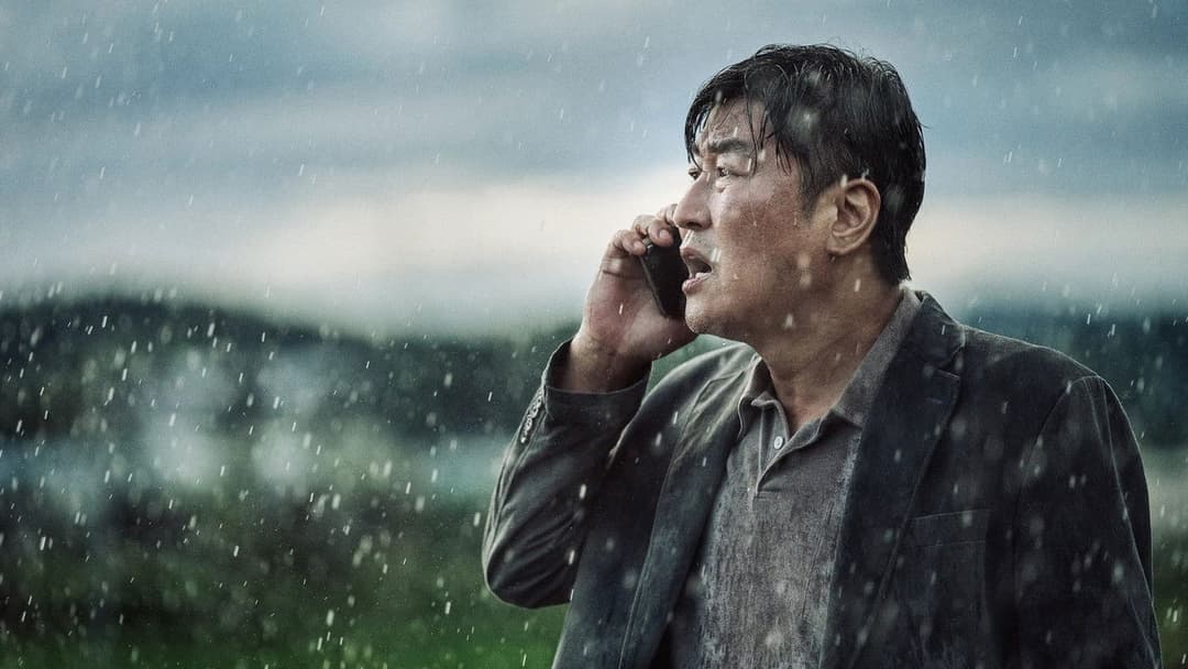 Оповіщення про надзвичайну ситуацію backdrop 8