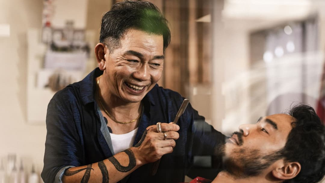 The Pig, the Snake and the Pigeon backdrop 9