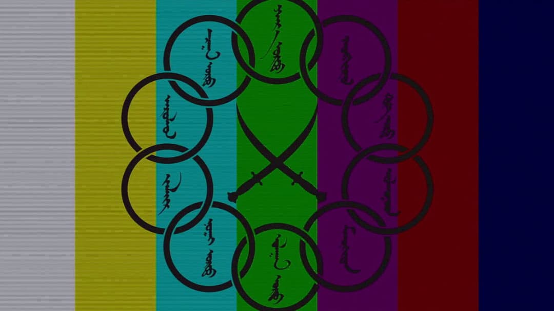 Iron Man 3 backdrop 16