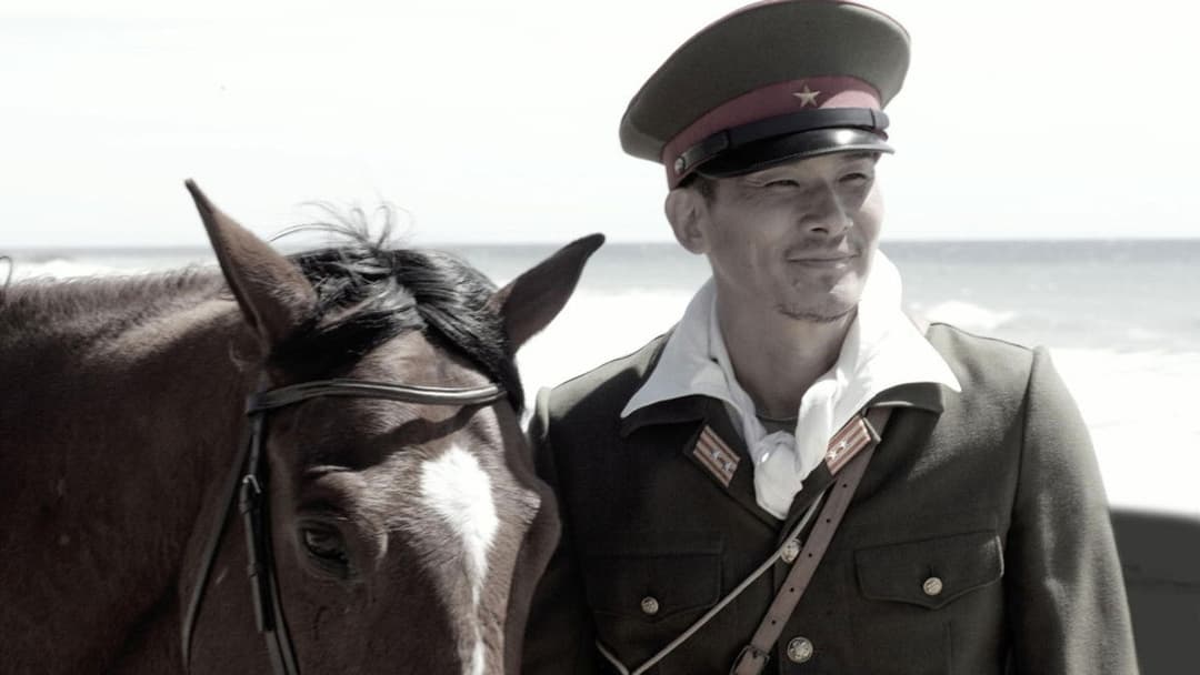 Letters from Iwo Jima backdrop 9