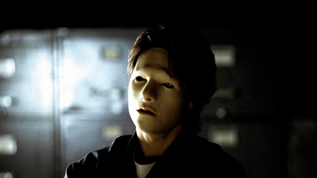 Vanilla Sky backdrop 7